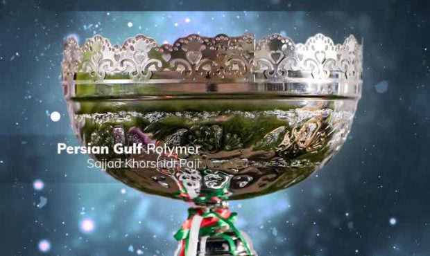 پنجمین دوره رقابت های دوومیدانی قهرمانی جوانان باشگاه‌های کشور در بخش پسران با نائب قهرمانی تیم پلیمر خلیج فارس خرم آباد به پایان رسید.