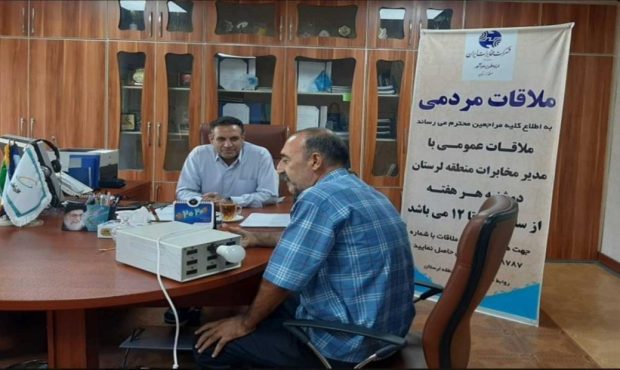 دستگاه کنترل پیام و بهینه ساز مصرف سوخت اختراع و ثبت شد