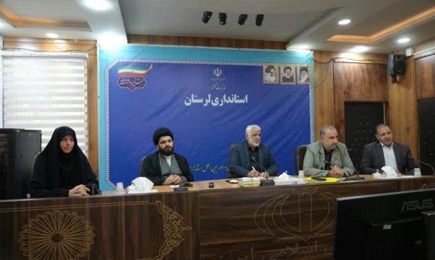 استاندار لرستان: پیوست فرهنگی در امر عفاف و حجاب برای اماکن گردشگری تعریف شود