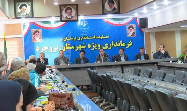 احیای تالاب بیشهدالان؛ گامی مؤثر برای توسعه پایدار بروجرد احیای تالاب بیشهدالان؛ گامی مؤثر برای توسعه پایدار بروجرد