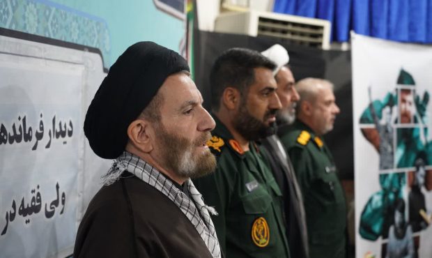 فرمانده، مسئولین و بسیجیان سپاه حضرت ابوالفضل با امام جمعه خرم آباد دیدار کردند