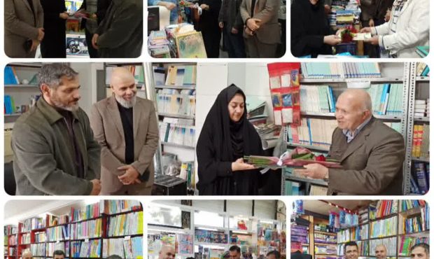 بازدید مدیران فرهنگی الیگودرز از کتابخانه ها و کتابفروشی های شهر