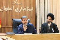 در مراسم معارفه مدیران جدید حوزه استانداری؛ استاندار اصفهان با همه مدیران اتمام حجت کرد؛ سه شیفته کار کنید