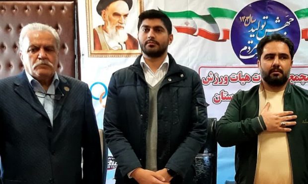 رئیس هیئت ورزش کارگری استان انتخاب شد