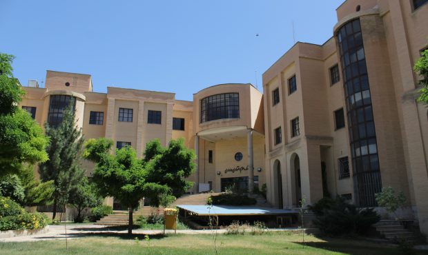 تغییر در اعضاء هیئت ممیز دانشگاه لرستان