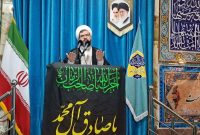 شوراها، مصلحت مردم را بر مصالح شخصی ترجیح دهند