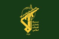 رئیس سازمان اطلاعات سپاه پاسداران ترور شد
