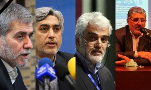 شهادت ۶ دانشمند هسته ای ایران