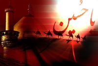 عصر عاشورا؛ غریبانه ترین لحظات تاریخ شیعه