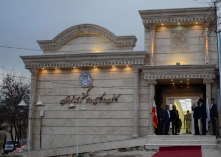 پیام تبریک ریاست هیئت مدیره کانون وکلای لرستان به منتخبین دوره جدید هیئت مدیره و تقدیر از مشارکت همکاران