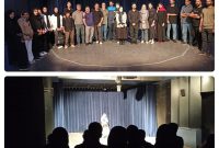 تئاتر «در آستانه» در الیگودرز به روی صحنه رفت تئاتر «در آستانه» در الیگودرز به روی صحنه رفت