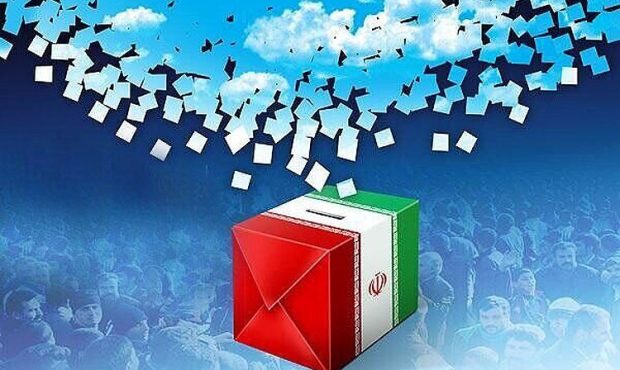 مدل جدید انتخابات شورای شهر مدل جدید انتخابات شورای شهر