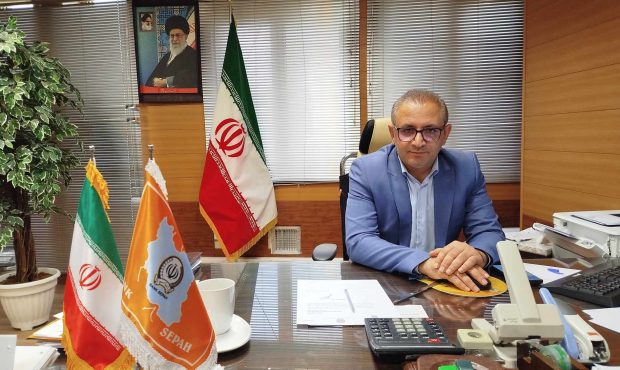 انتصاب معاون بانک سپه استان لرستان انتصاب معاون بانک سپه استان لرستان