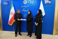 مدیرکل نهاد کتابخانه های لرستان منصوب شد