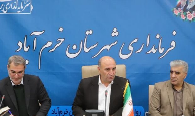 حمایت از اشتغال آفرینی و ساماندهی بازار عرضه و توزیع حمایت از اشتغال آفرینی و ساماندهی بازار عرضه و توزیع