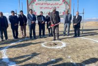 نیروگاه خورشیدی ۱۴مگاواتی دورود کلنگ زده شد نیروگاه خورشیدی ۱۴مگاواتی دورود کلنگ زده شد