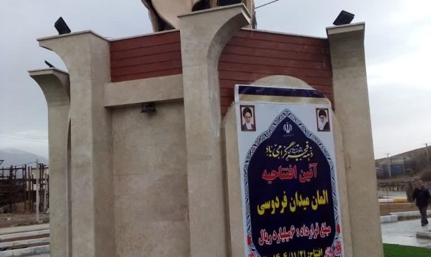 شهرداری سراب دوره فعال تر از گذشته شهرداری سراب دوره فعال تر از گذشته