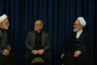 سومین جلسه شورای رهبری کشور برگزار شد