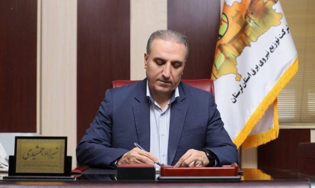 آقای مدیرعامل دقیقاً کجایی؟!