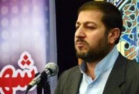 رئیس کل دادگستری استان لرستان منصوب شد