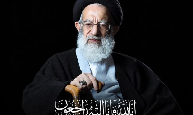 آیت الله شبیری زنجانی از مراجع عظام تقلید درگذشت