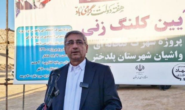 کلنگ زنی شهرک گلخانه ای واشیان پلدختر