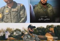 سه خلبان ارتش به شهادت رسیدند