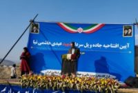پل روستای دارایی خرم آباد به بهره برداری رسید
