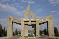 دانشگاه لرستان با ارتقاء خدمات جبران می کند